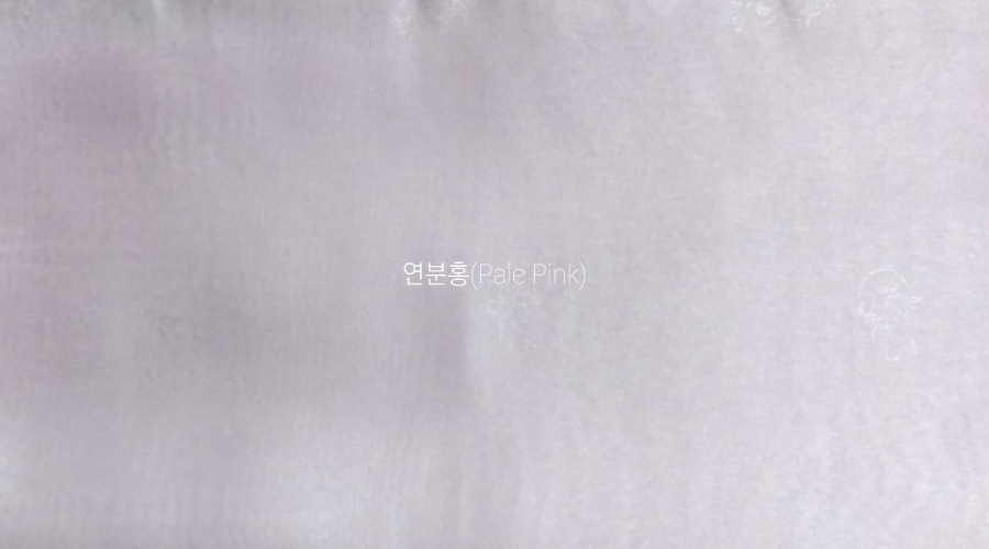 67-연분홍(pale pink)